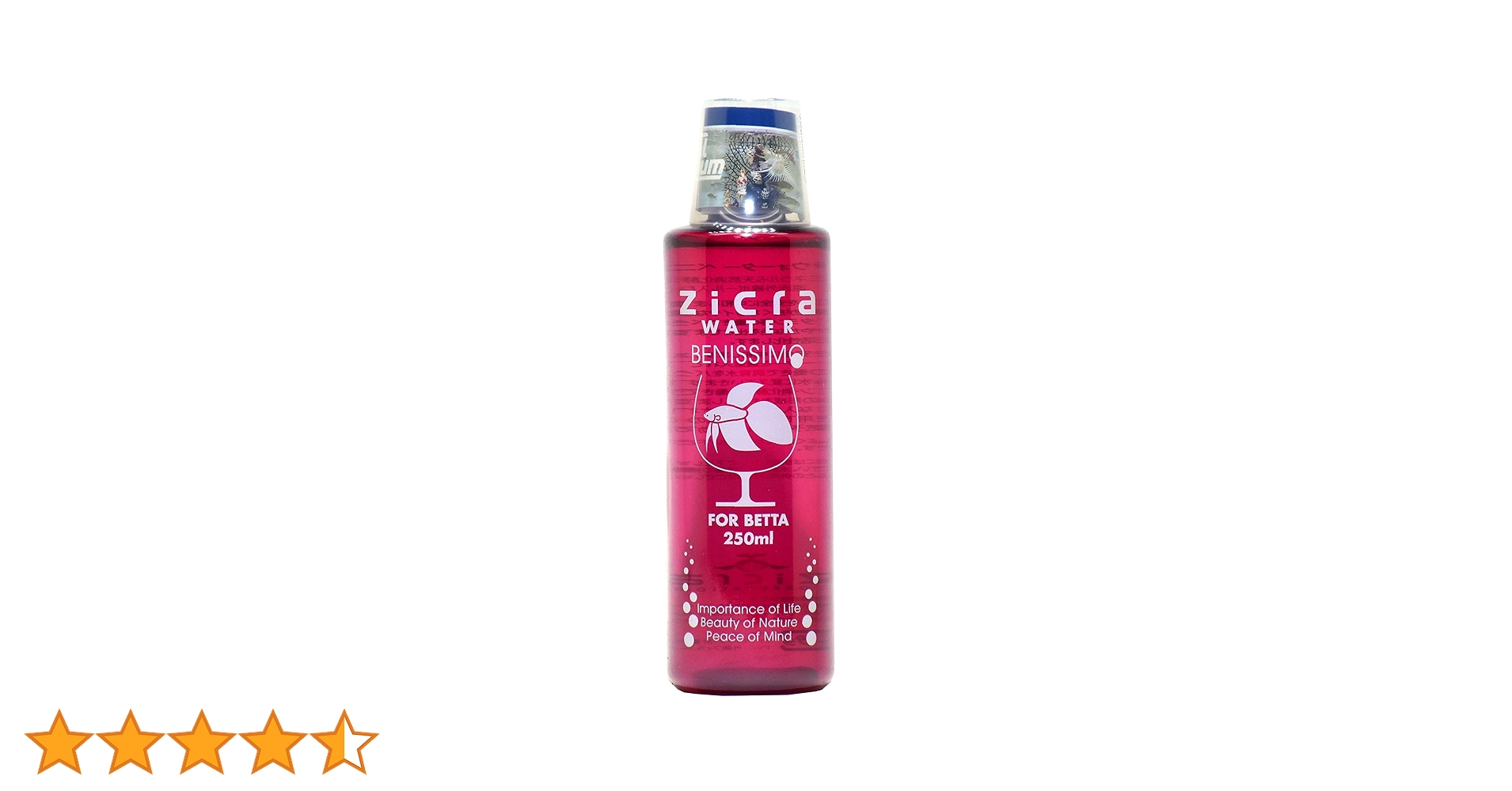 Amazon.co.jp: ジクラ (Zicra) ジクラウォーター ベニッシモ